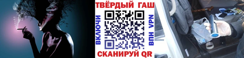 Купить Марихуана  Cocaine  Альфа ПВП  МЕФ  ГАШ  Бугуруслан