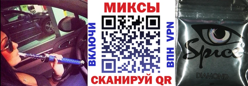 Купить  Бугуруслан  БУТИРАТ оксана 