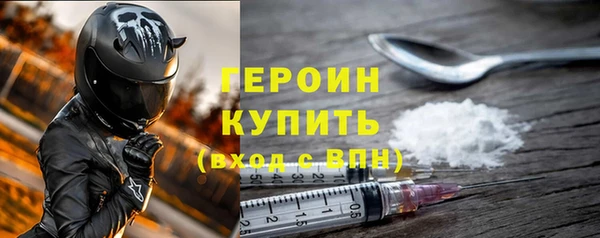 меф Киренск