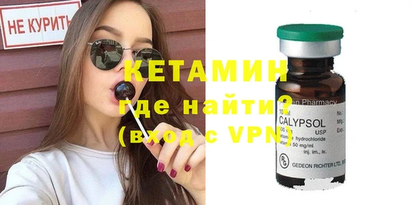 apvp Кинешма