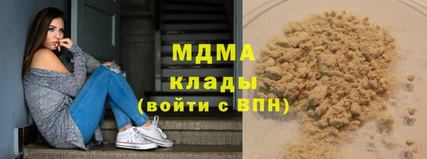 меф Киренск