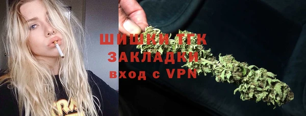 меф Киренск
