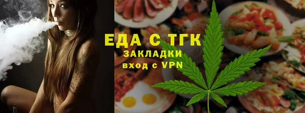 apvp Кинешма