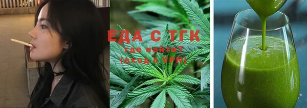 меф Киренск