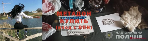 apvp Кинешма