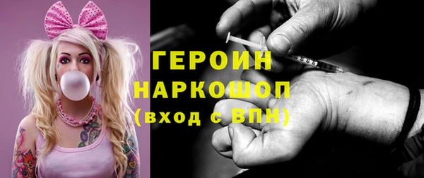 apvp Кинешма