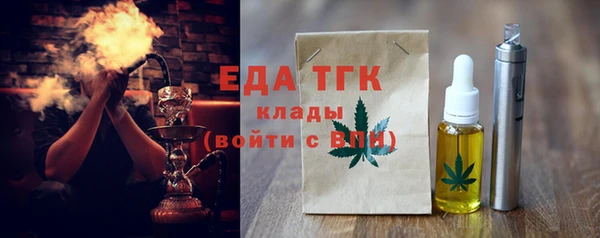 меф Киренск