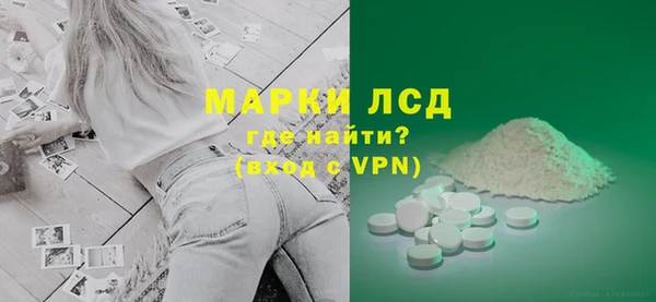 ПСИЛОЦИБИНОВЫЕ ГРИБЫ Киреевск