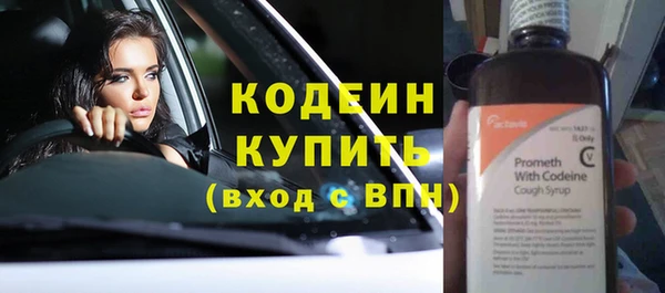 меф Киренск