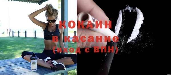меф Киренск