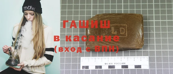 ПСИЛОЦИБИНОВЫЕ ГРИБЫ Киреевск