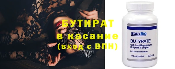 apvp Кинешма