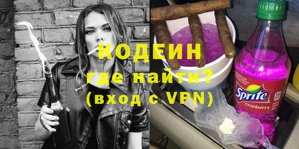 ПСИЛОЦИБИНОВЫЕ ГРИБЫ Киреевск