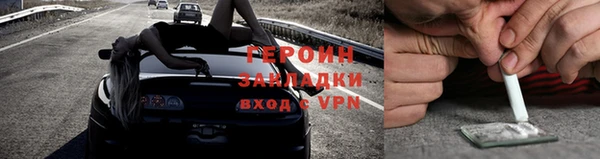 apvp Кинешма