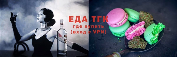 ПСИЛОЦИБИНОВЫЕ ГРИБЫ Киреевск