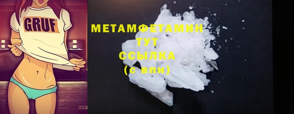 ПСИЛОЦИБИНОВЫЕ ГРИБЫ Киреевск