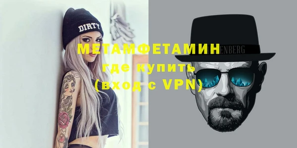 ПСИЛОЦИБИНОВЫЕ ГРИБЫ Киреевск