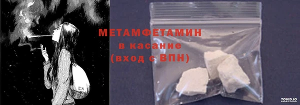 меф Киренск