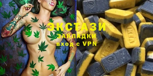 apvp Кинешма