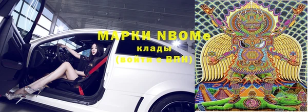 apvp Кинешма