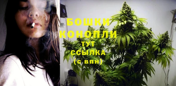 меф Киренск