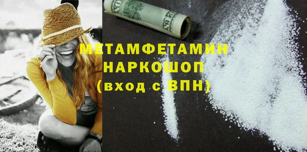 apvp Кинешма