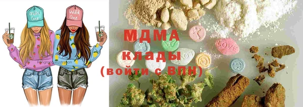 apvp Кинешма
