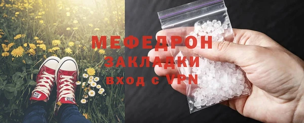 ПСИЛОЦИБИНОВЫЕ ГРИБЫ Киреевск