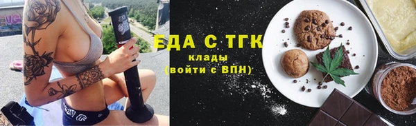 меф Киренск