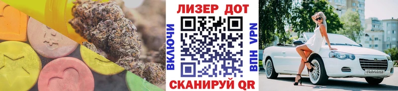 ЛСД экстази кислота  Купить где  Бугуруслан 