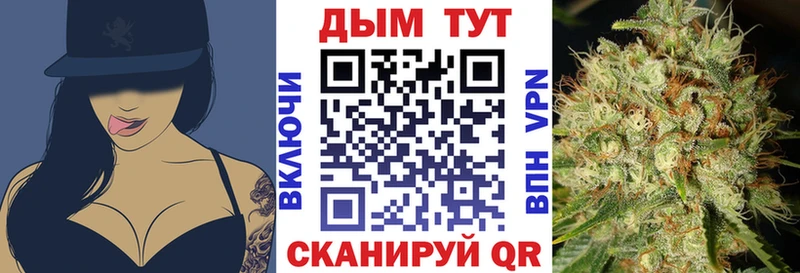 Шишки марихуана MAZAR Бугуруслан